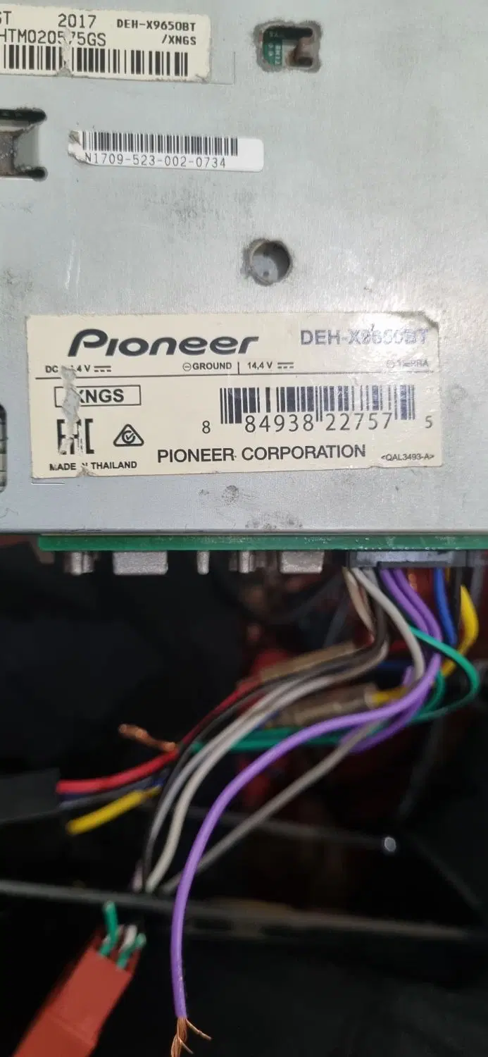 9650bt|صوتی و تصویری|میبد, |دیوار