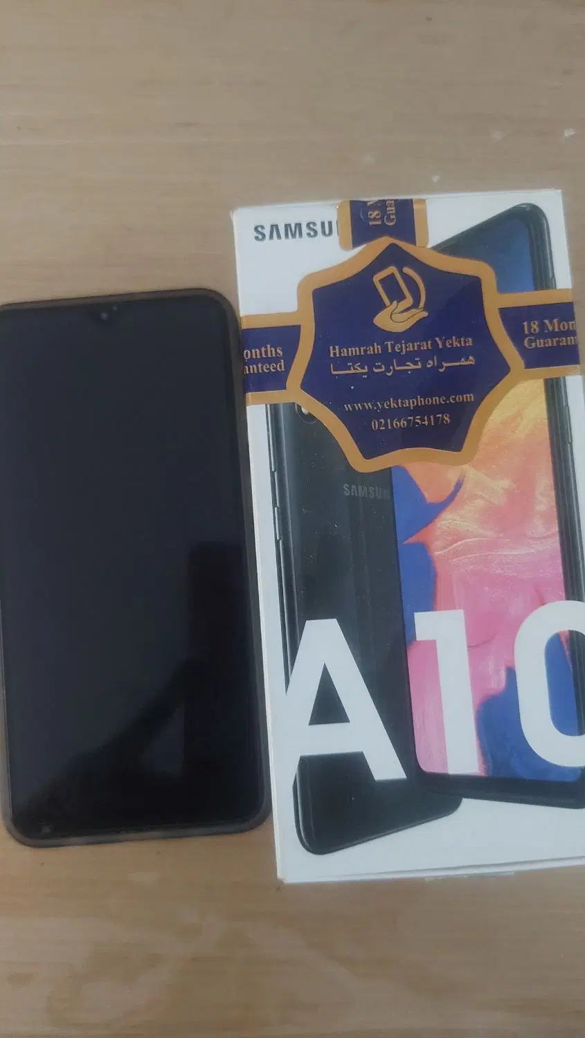 سامسونگ A10|موبایل|ملایر, |دیوار