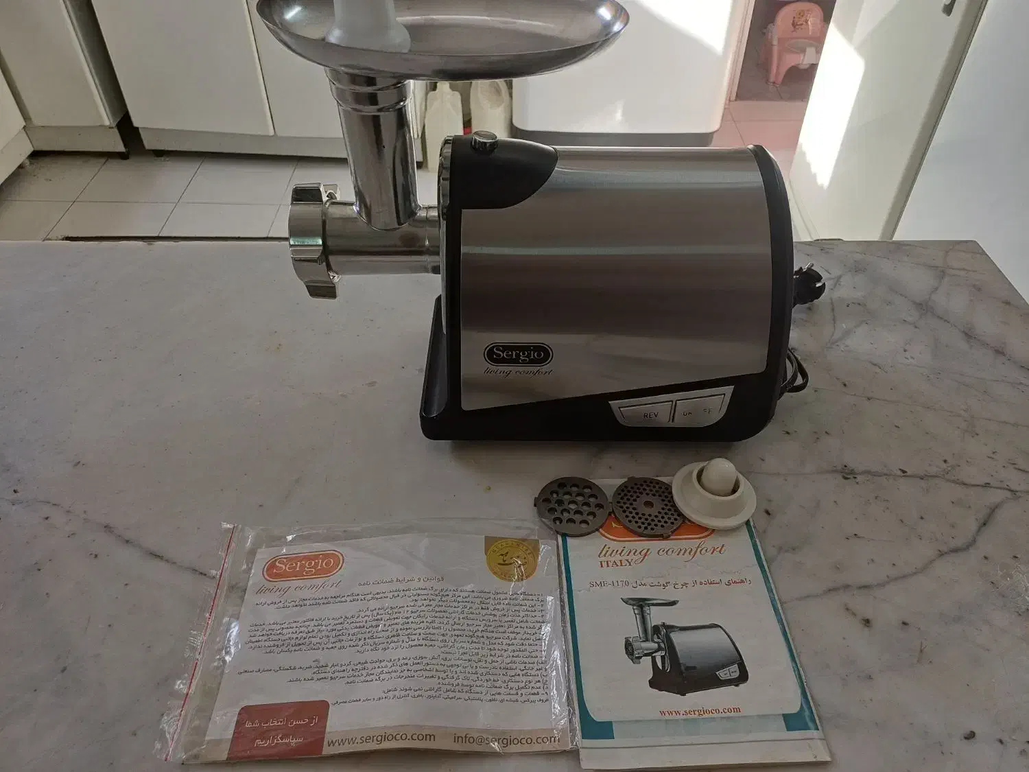 چرخ گوشت|سایر لوازم برقی|اصفهان, احمدآباد|دیوار