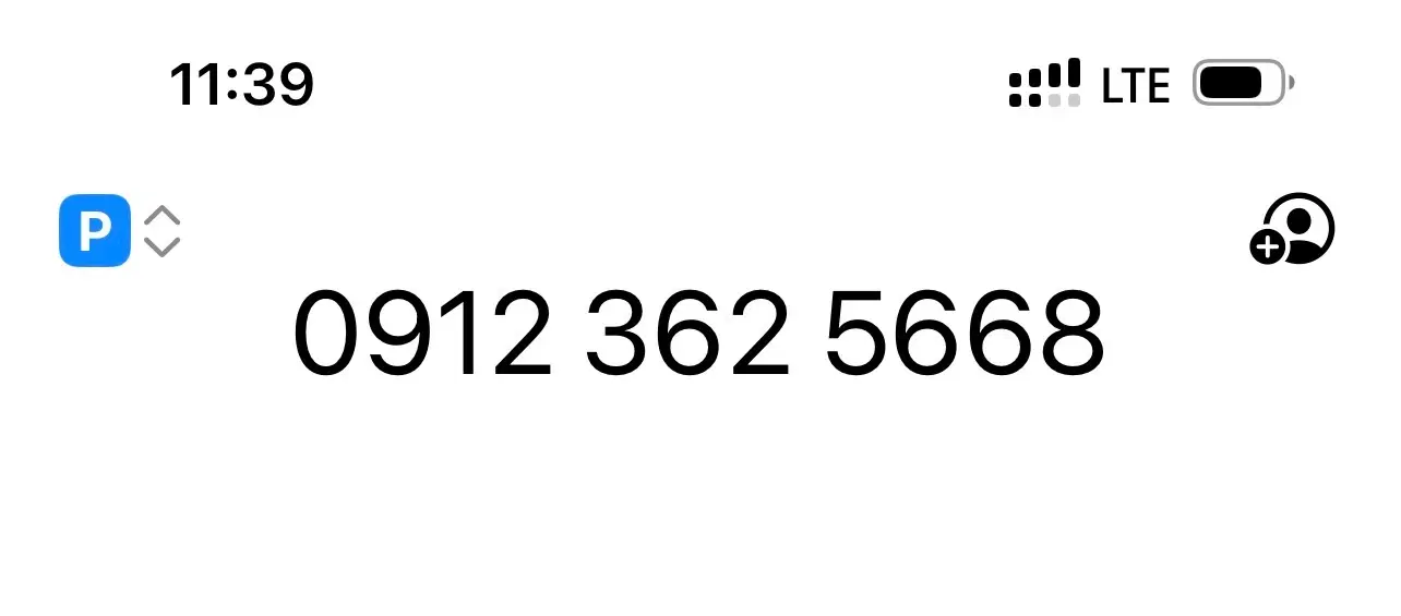 0912.36.256.68|سیم‌کارت|کرج, اتحاد|دیوار