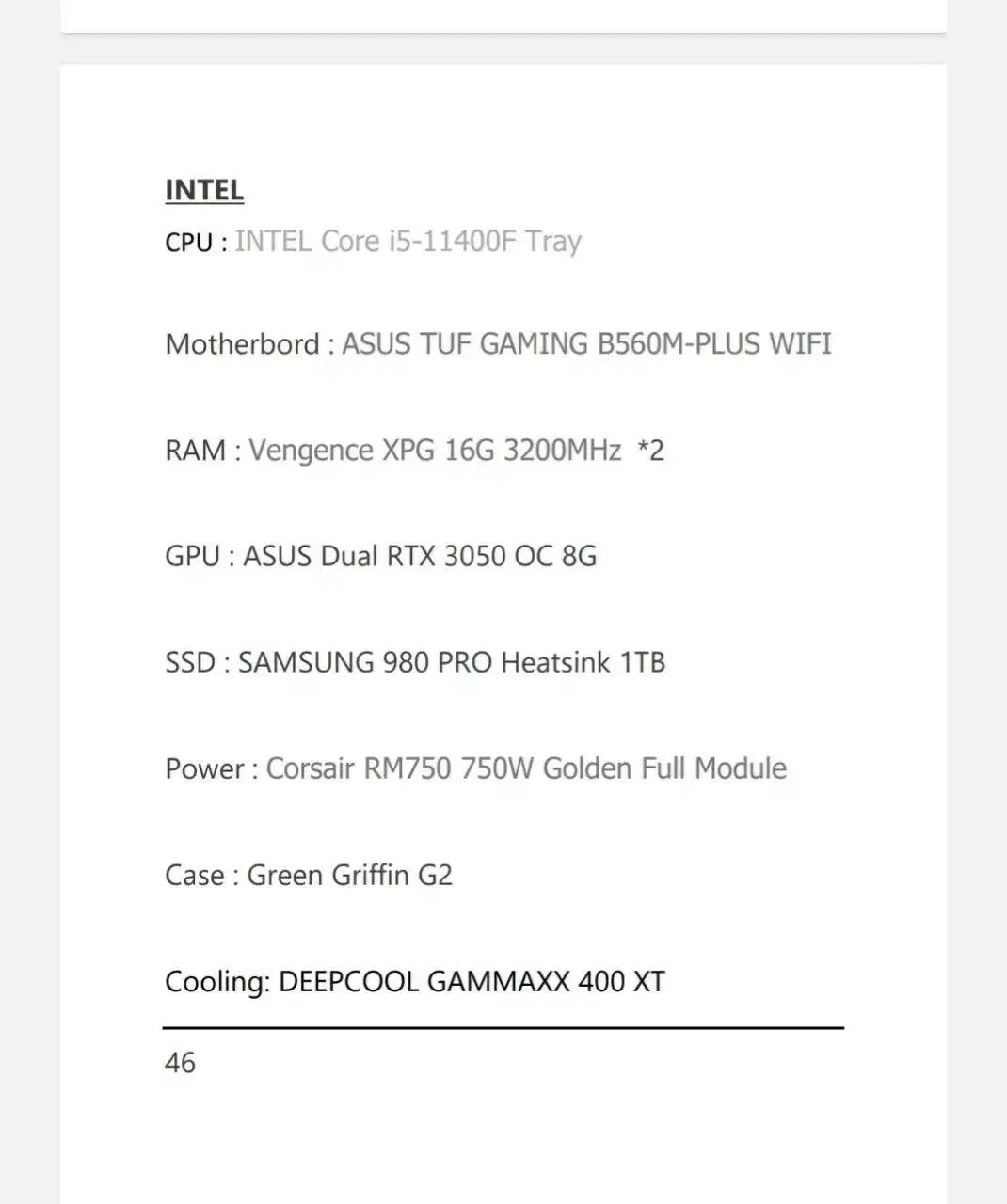 سیستم گیمینگ|رایانه رومیزی|ساوه, |دیوار