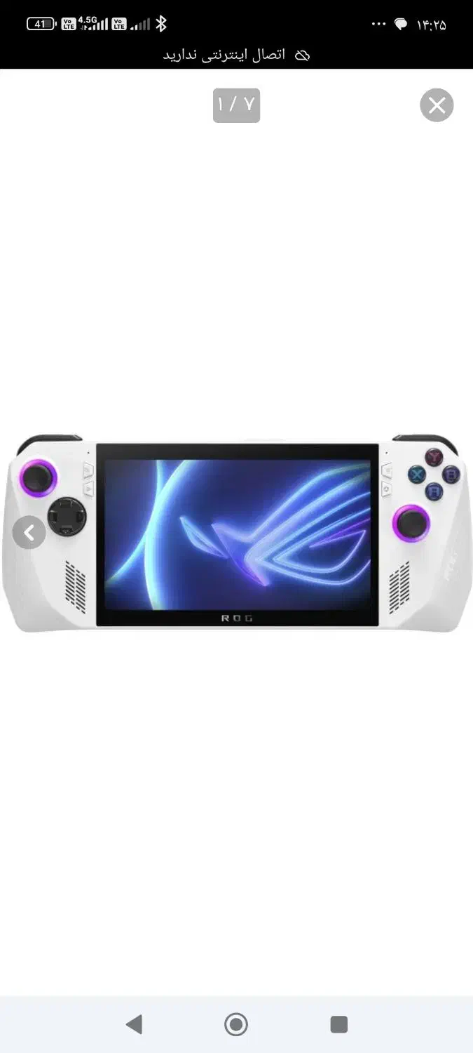 ROGALLY|کنسول، بازی ویدئویی و آنلاین|تهران, شهرک آزادی|دیوار