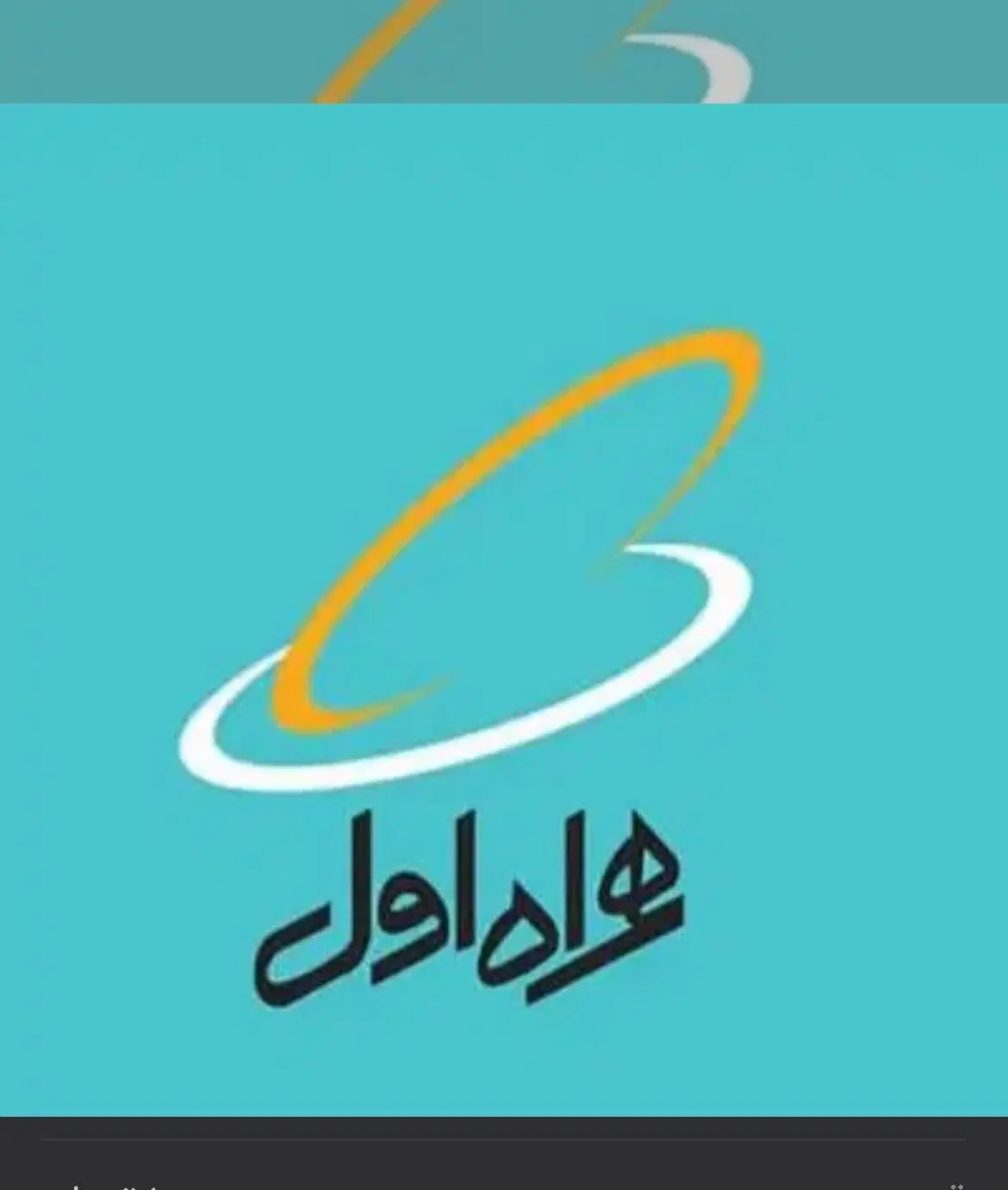 3898 578 0912|سیم‌کارت|قم, صفائیه|دیوار