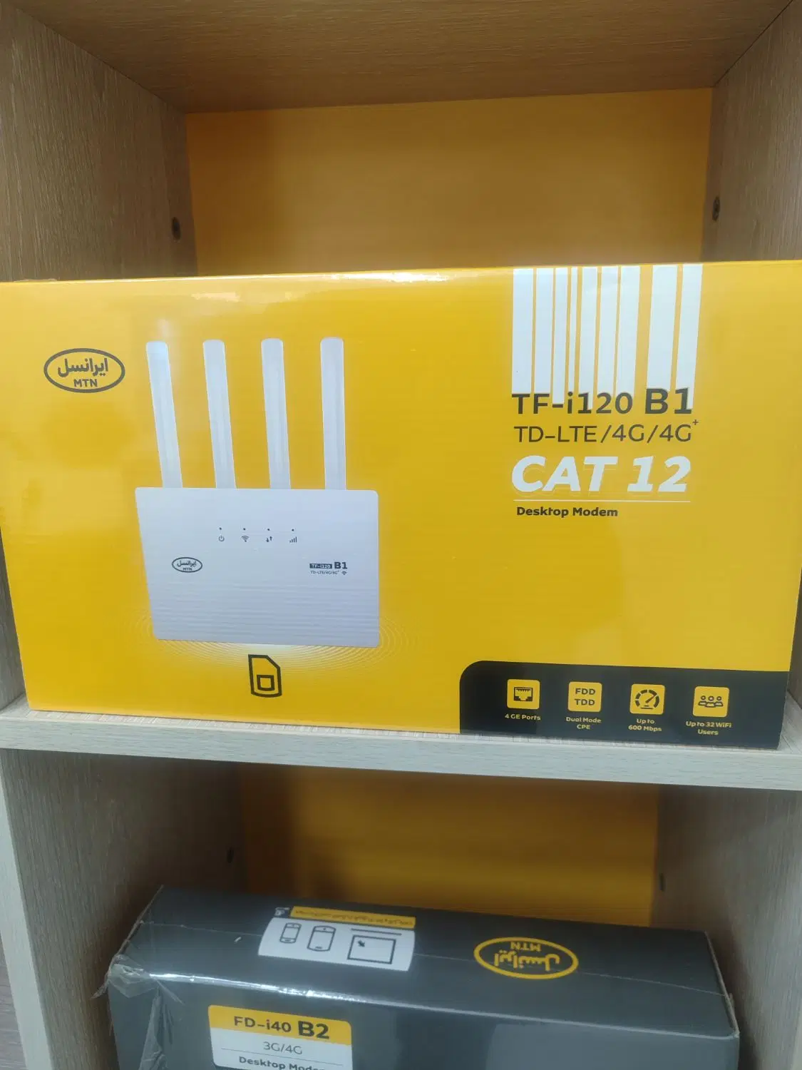 مودم|مودم و تجهیزات شبکه|کرمان, |دیوار