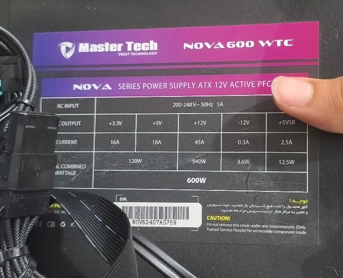 power 600w master tech|قطعات و لوازم جانبی رایانه|بندرعباس, |دیوار