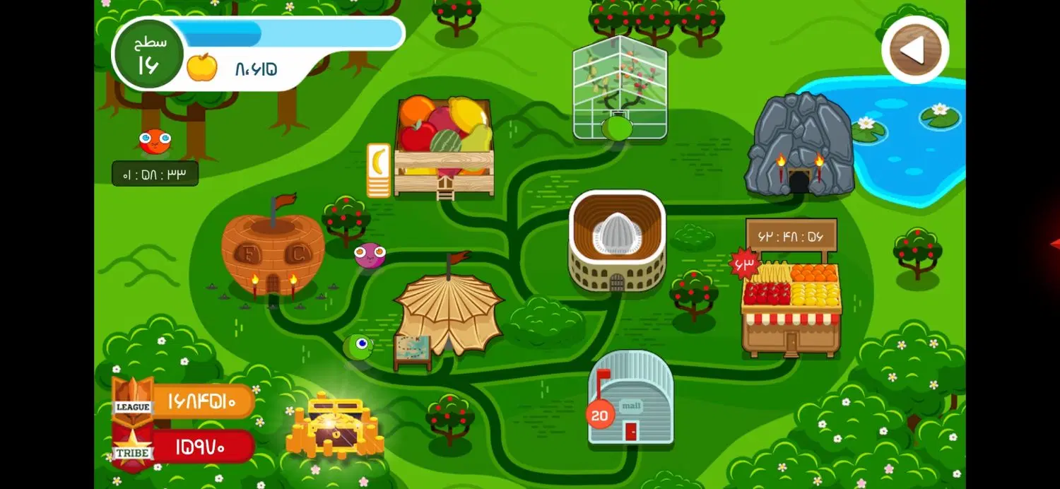 اکانت|کنسول، بازی ویدئویی و آنلاین|ابرکوه, |دیوار
