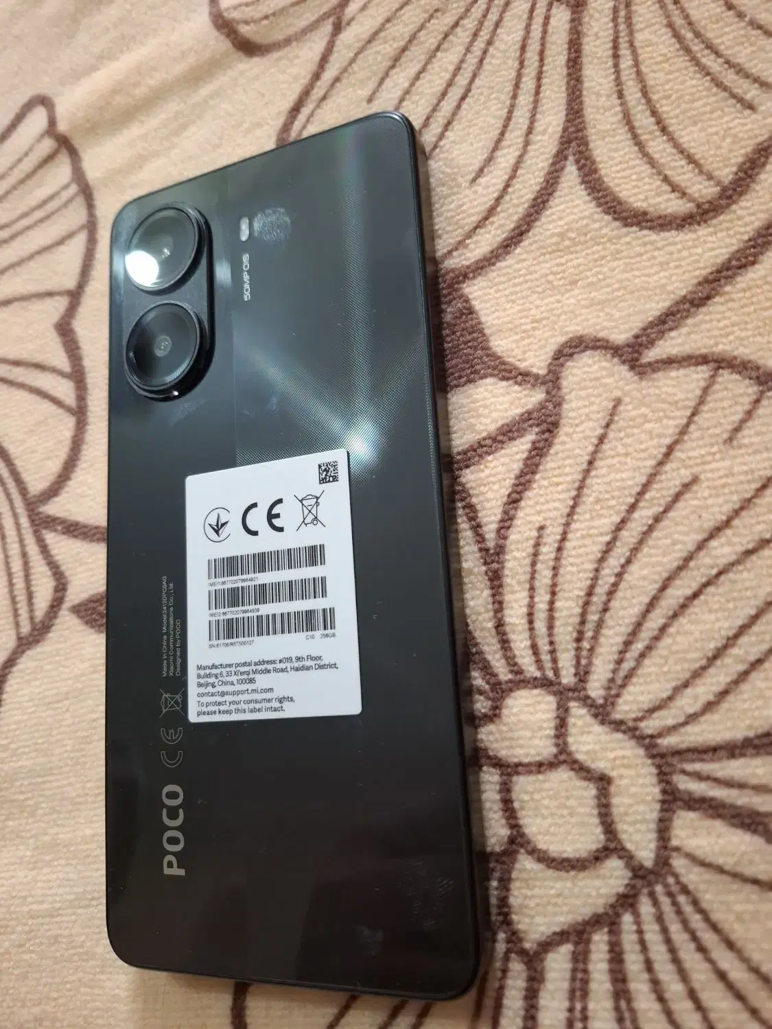 Poco x7 pro|موبایل|بندر ماهشهر, |دیوار