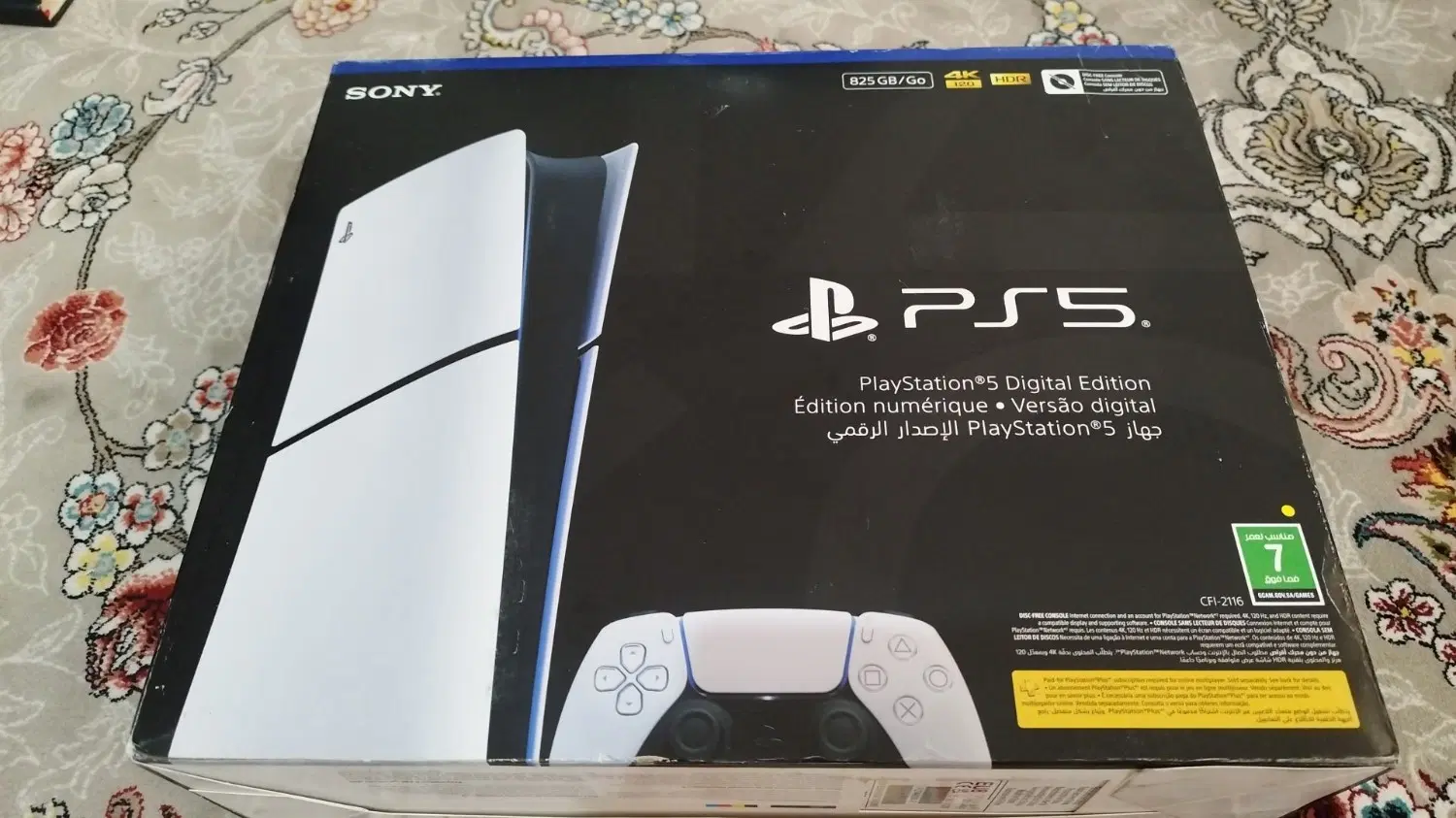 Ps5|کنسول، بازی ویدئویی و آنلاین|کرمان, |دیوار