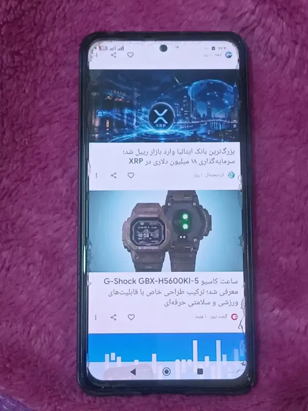 not 14 256|موبایل|کرمان, |دیوار