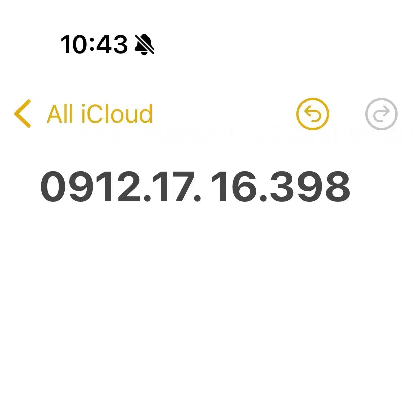 0912.17.16.398|سیمکارت|تهران, شمسآباد|دیوار