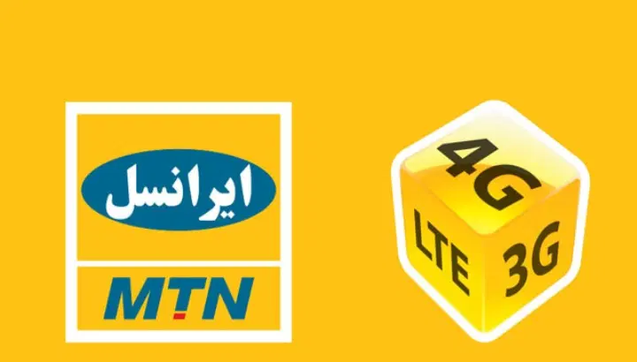 0935-961-3333|سیم‌کارت|اراک, |دیوار