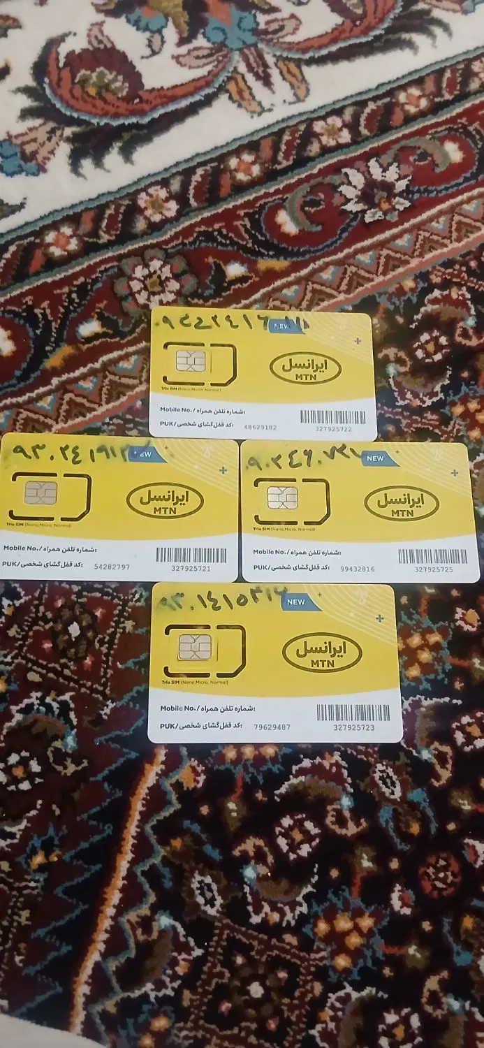09302416011|سیم‌کارت|زنجان, |دیوار