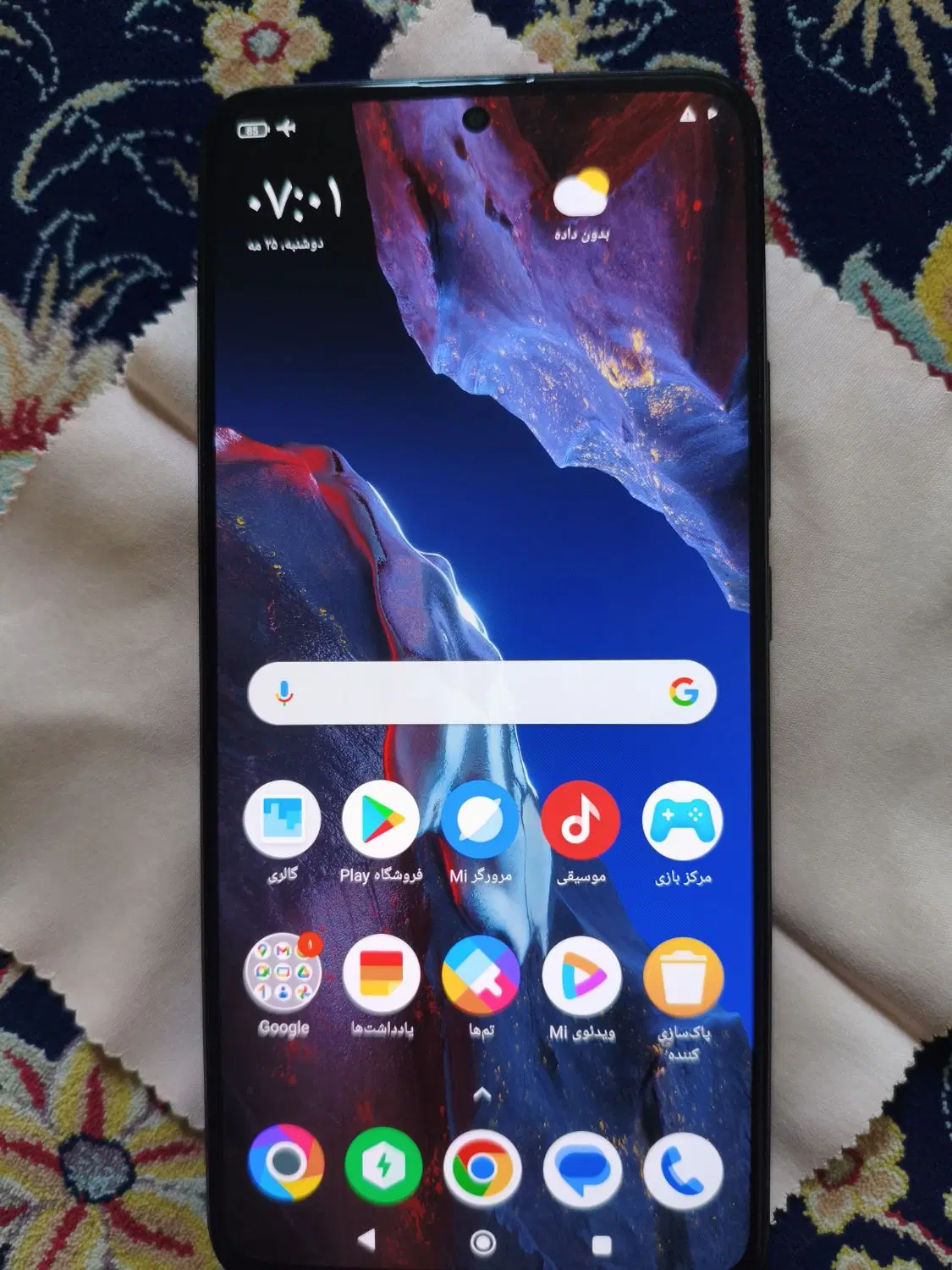 poco f5 pro|موبایل|یاسوج, |دیوار