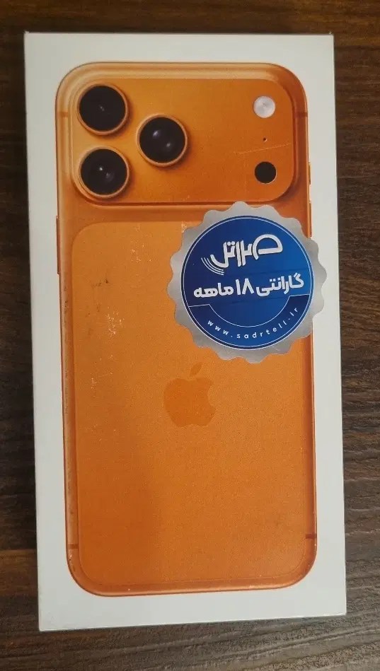 iPhone 17 Pro Max 256GB|موبایل|تهران, قبا|دیوار