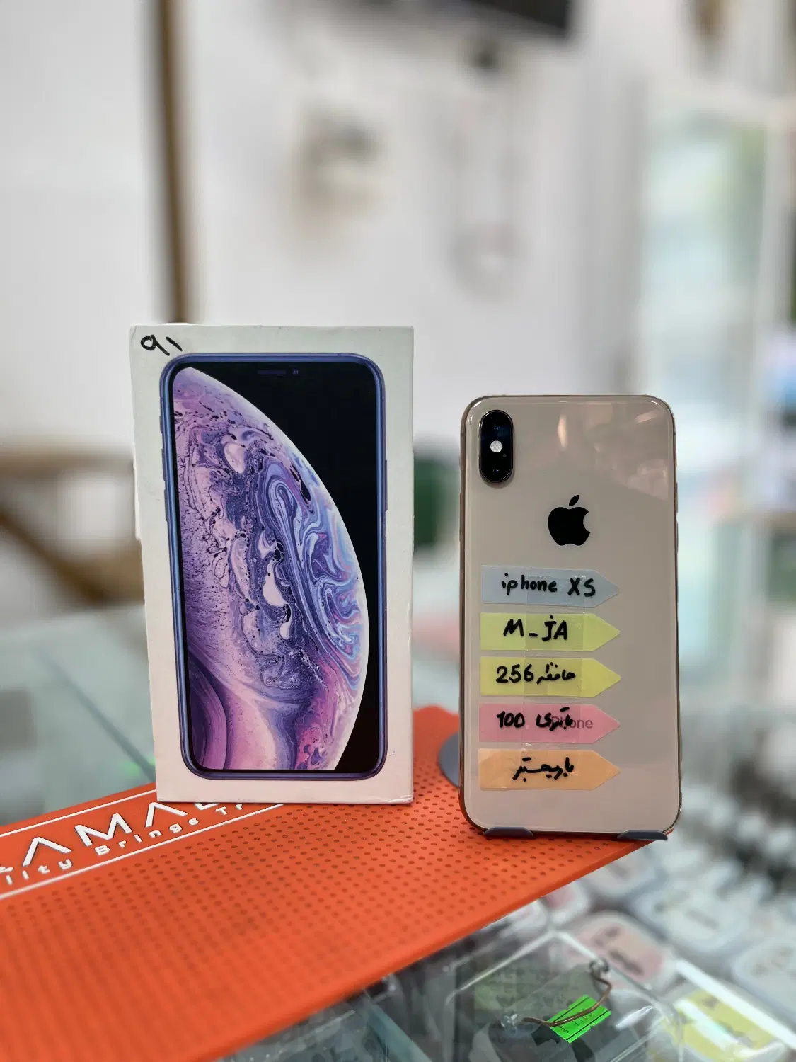 Iphone xs|موبایل|ارومیه, |دیوار