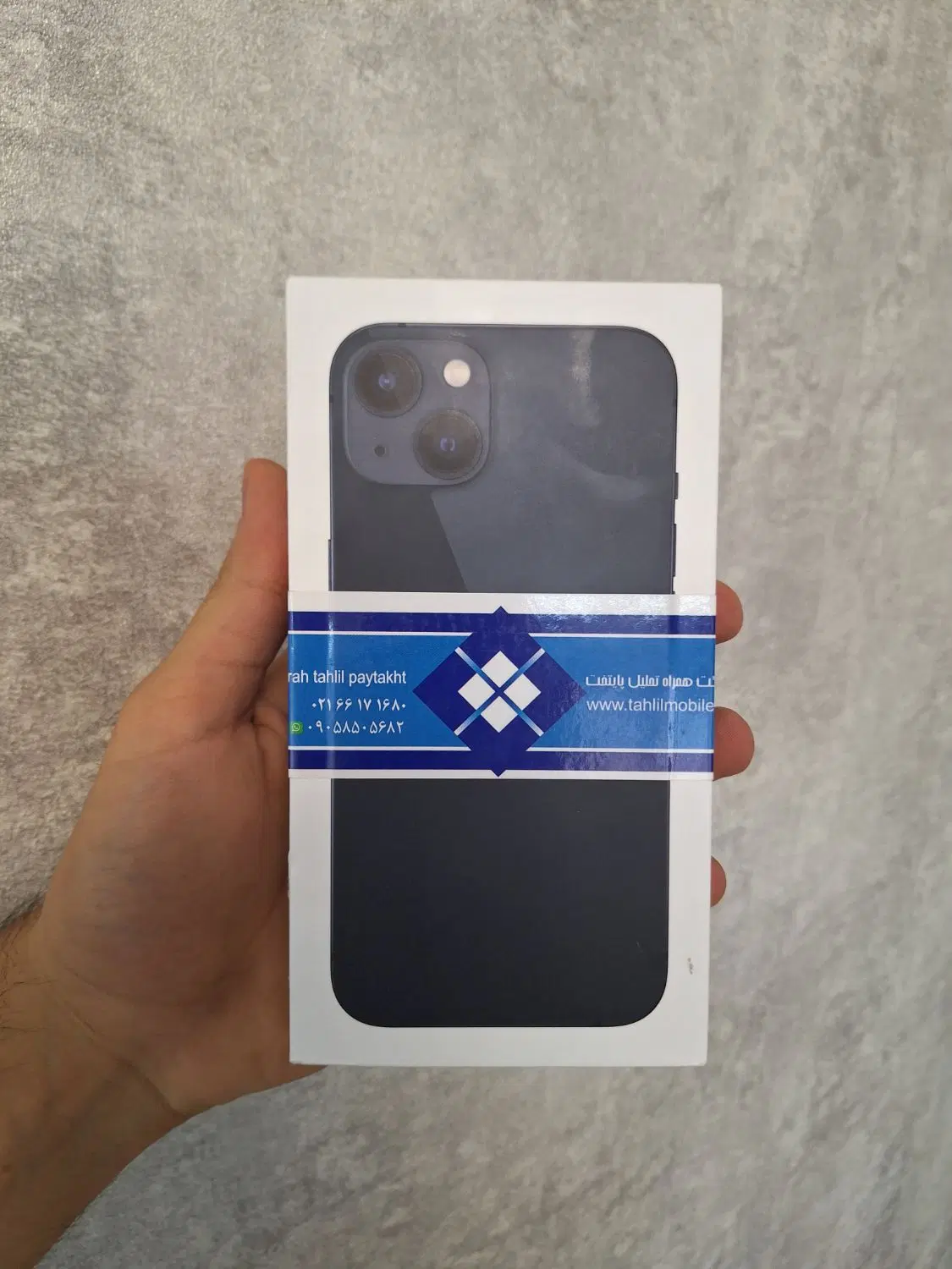 Iphone 13 128|موبایل|اصفهان, گلزار|دیوار