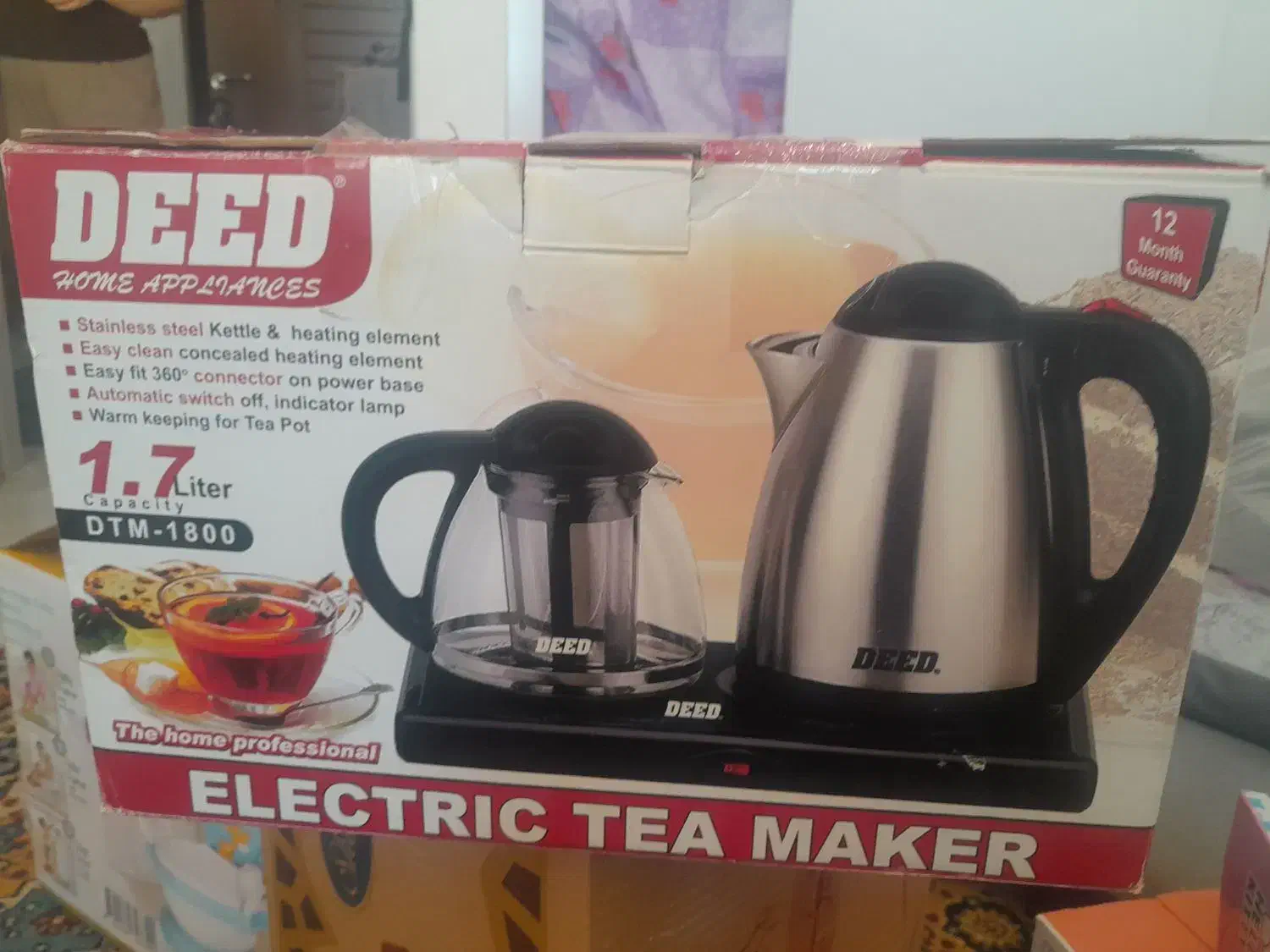 چای ساز|سماور، چایساز، قهوهساز|اراک, |دیوار