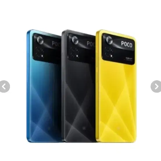 گوشی poco x4 pro 5G|موبایل|محمدیار, |دیوار