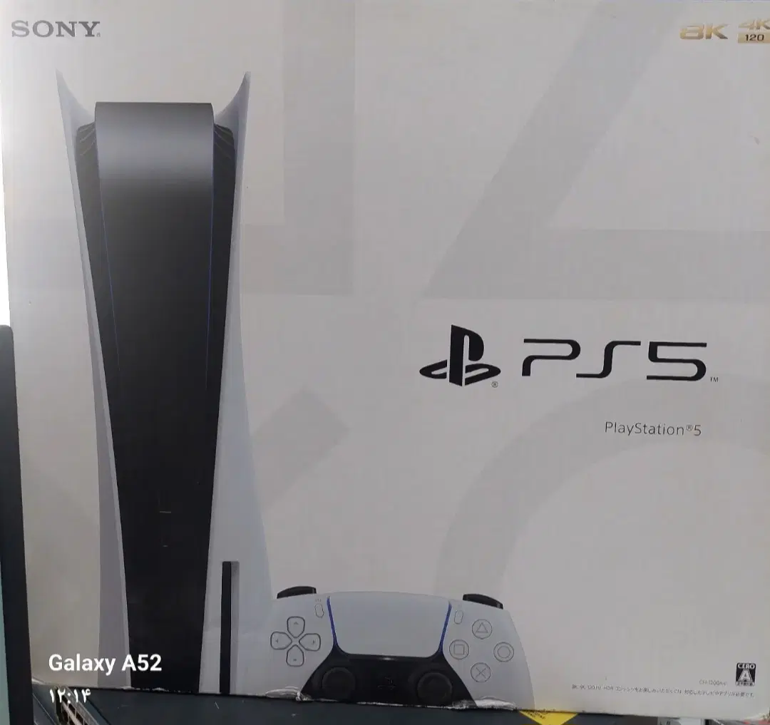 PS5|کنسول، بازی ویدئویی و آنلاین|بوشهر, |دیوار