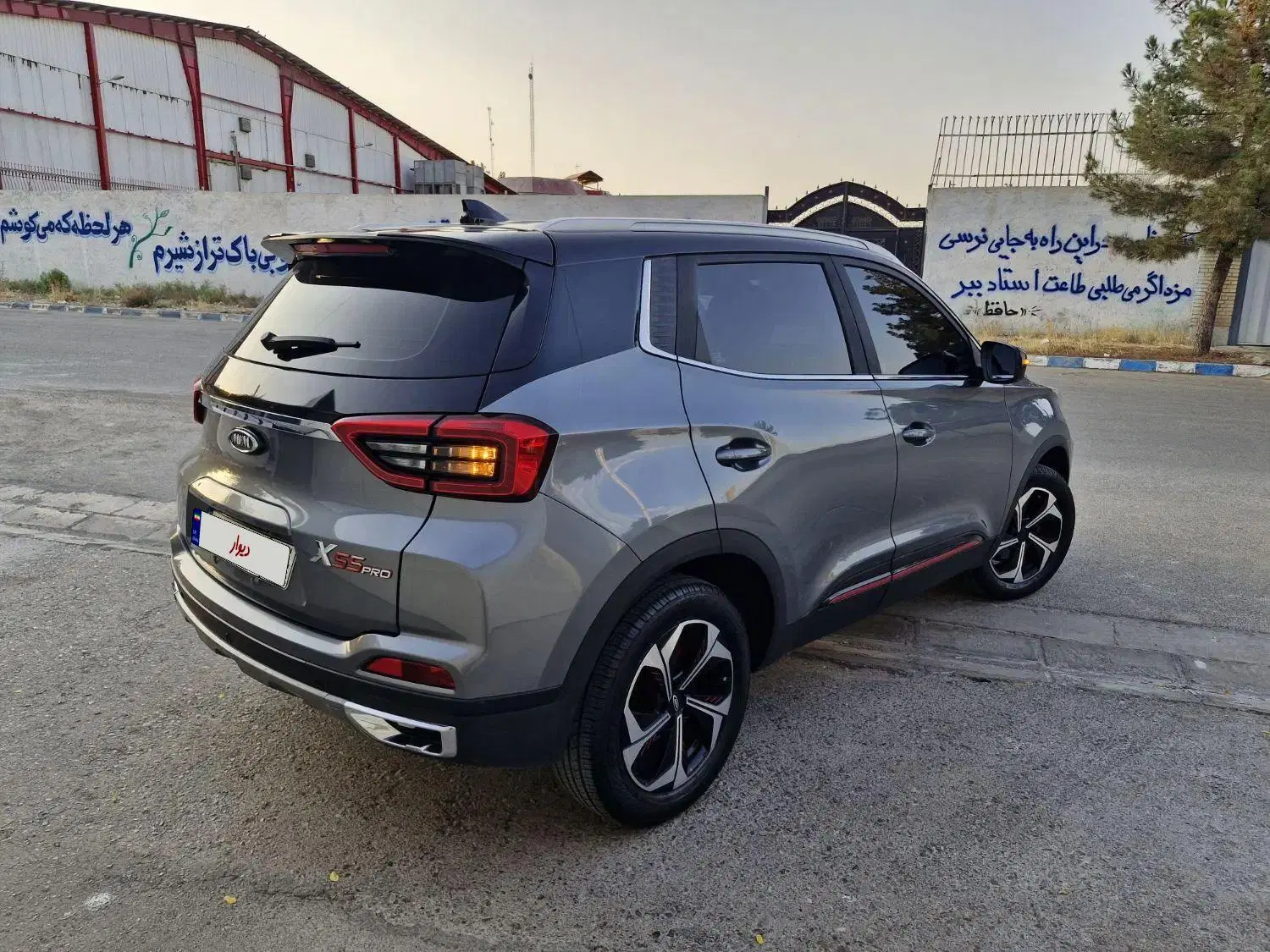X55 PRO 1401|خودرو سواری و وانت|مشهد, عامل|دیوار