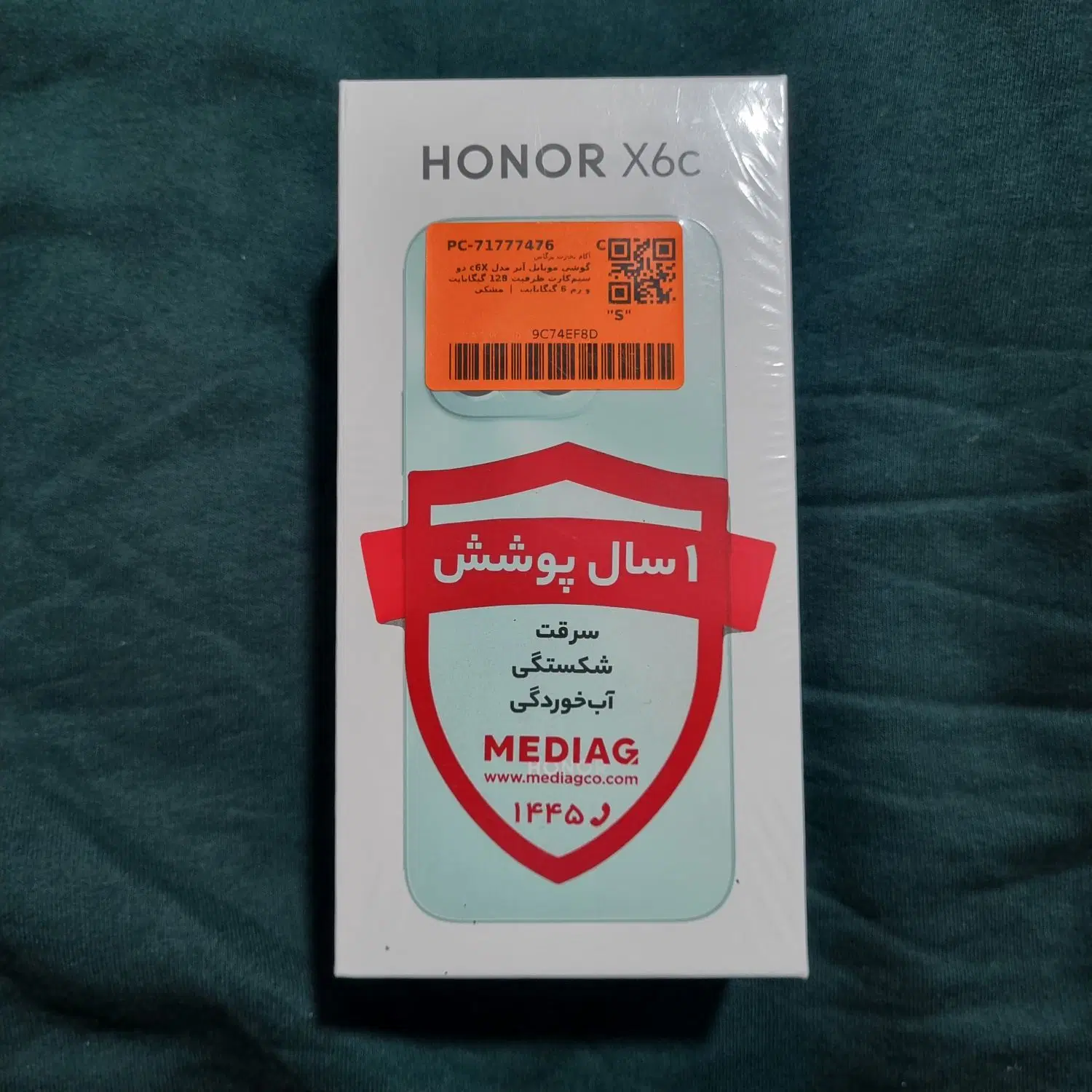 گوشی HONOR X6C 128|موبایل|تهران, تهرانپارس شرقی|دیوار