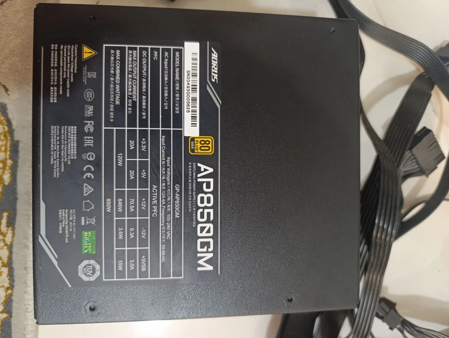 POWER AP850GM|قطعات و لوازم جانبی رایانه|چهاردانگه (تهران), |دیوار