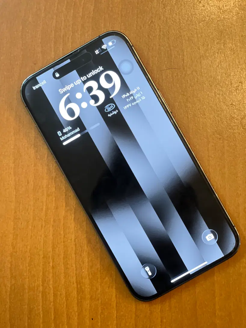 iPhone 14 Pro Max|موبایل|بوشهر, |دیوار