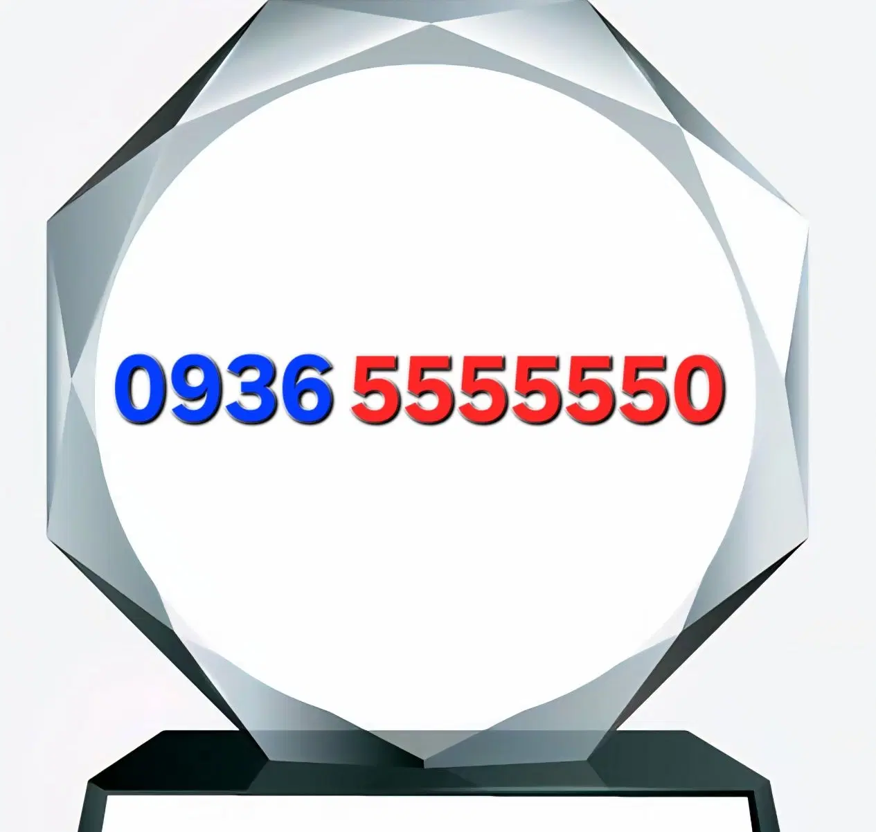 09365555550|سیمکارت|ساوه, |دیوار