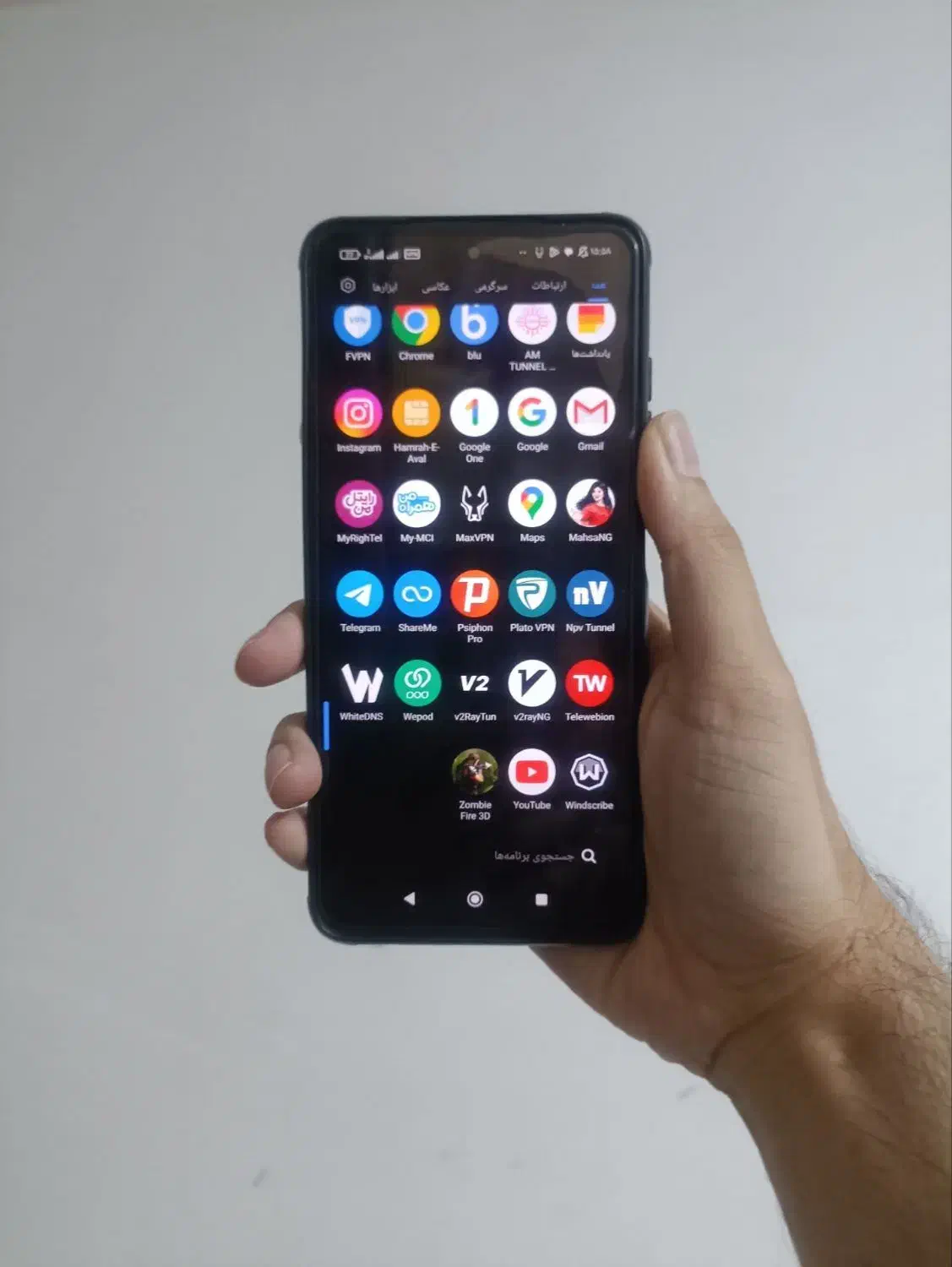 پوکو x3|موبایل|زابل, |دیوار