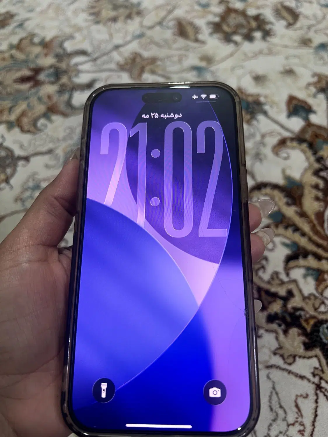 iPhone17 ProMax|موبایل|مشهد, عامل|دیوار