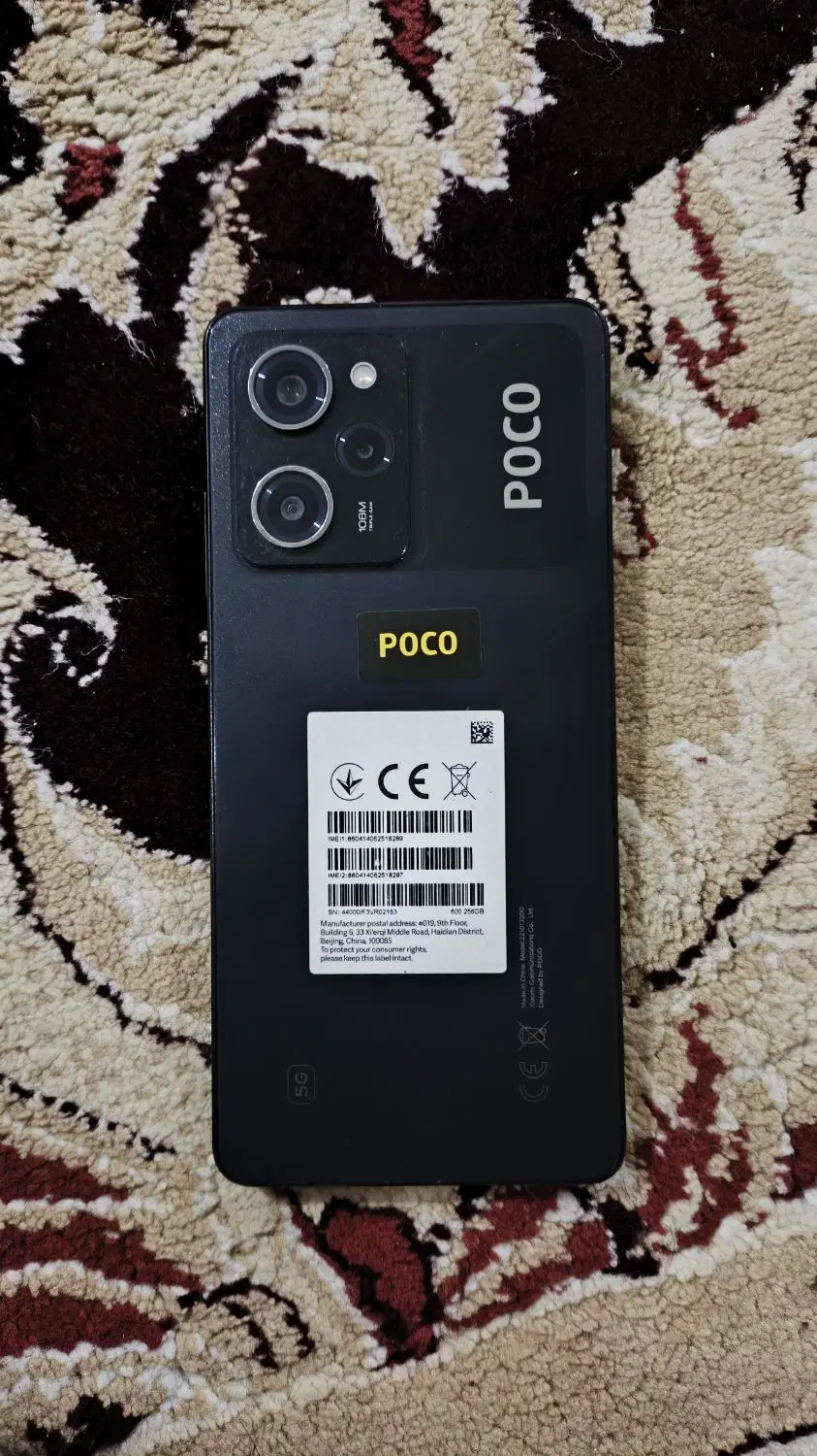 Xiaomi poco X5 pro 5g|موبایل|اهواز, کوی مندلی(سه راه خرمشهر)|دیوار