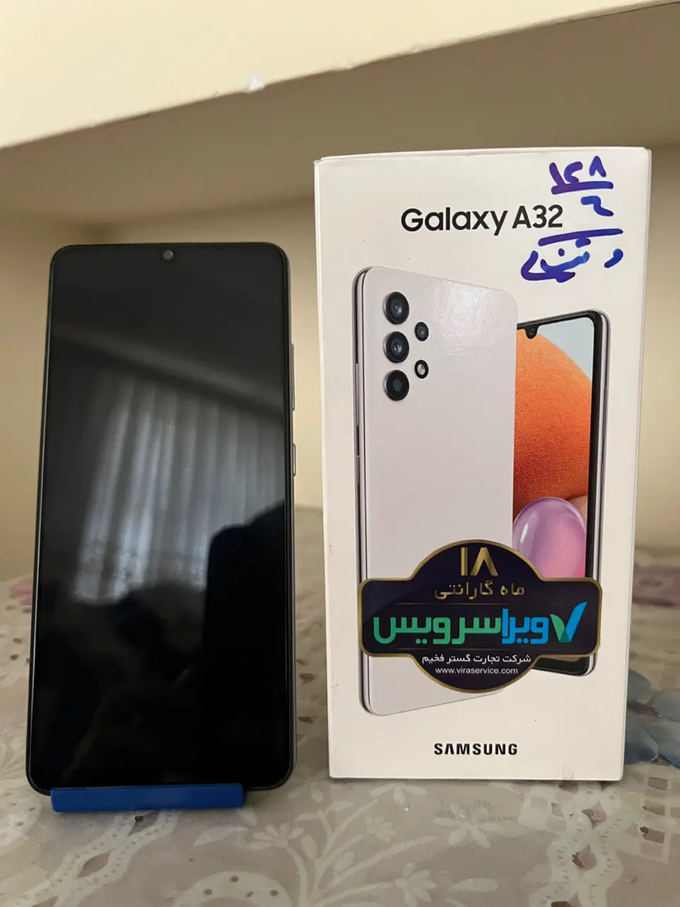گوشی A32|موبایل|میاندوآب, |دیوار