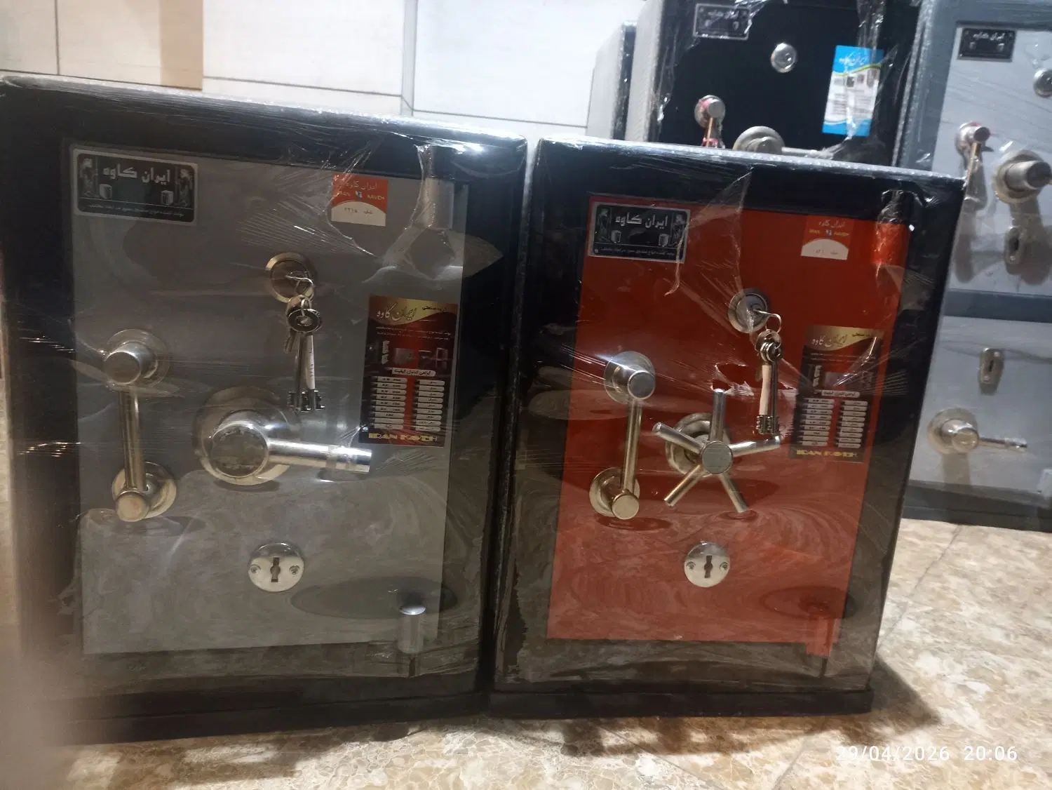 صندوق k R D|ابزارآلات|چابکسر, |دیوار