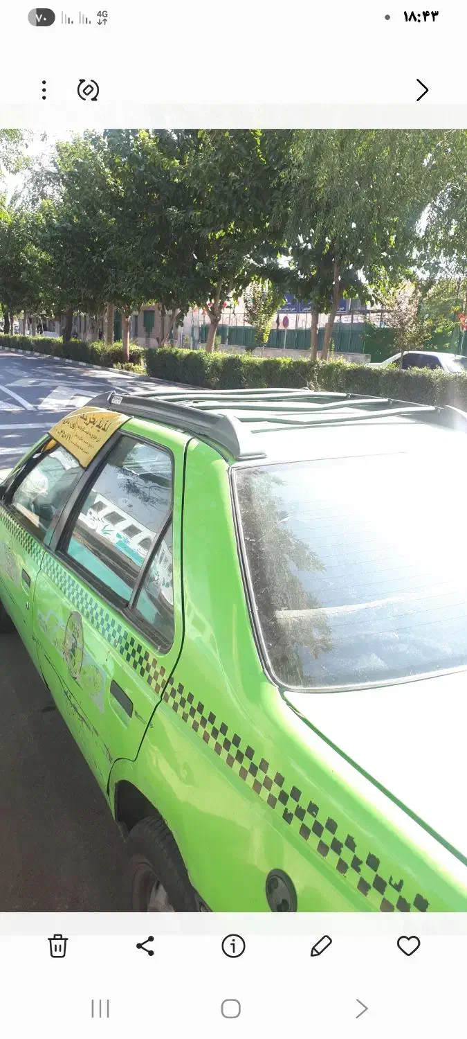 ۲۰۰ ملیون تومان|خودرو سواری و وانت|تهران, ابوذر|دیوار