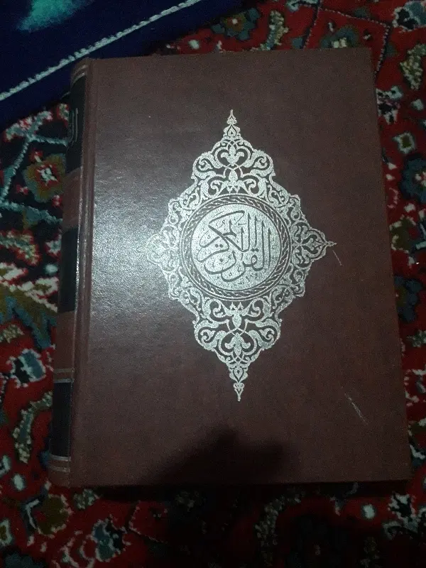 سر کتاب صد درصد تضمینی|کتاب و مجله مذهبی|بیجار, |دیوار