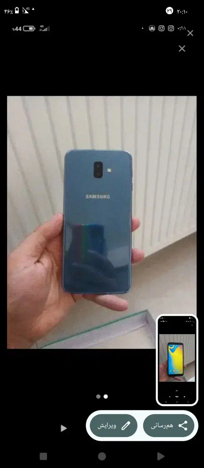 گوشی جی 6|موبایل|کرمانشاه, |دیوار