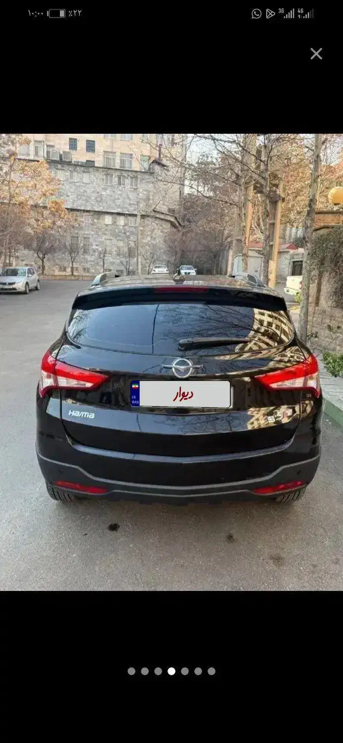 هایما s5|خودرو سواری و وانت|شیراز, گود خزینه|دیوار