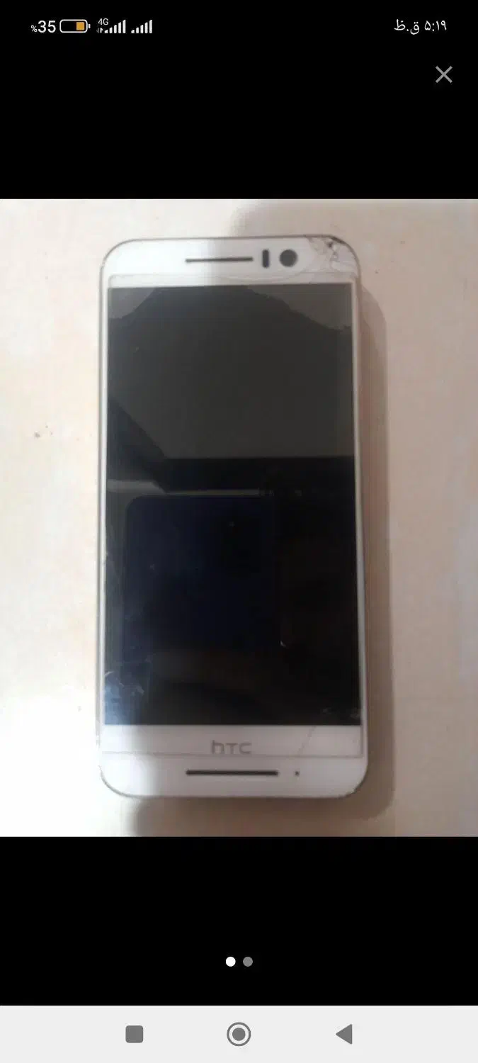 HTC ONE|موبایل|مشهد, طبرسی شمالی|دیوار