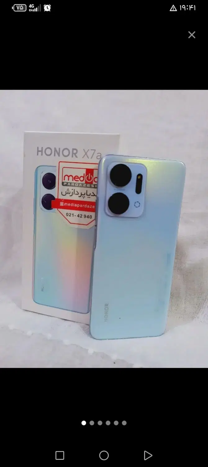 گوشی HONOR|موبایل|بافق, |دیوار