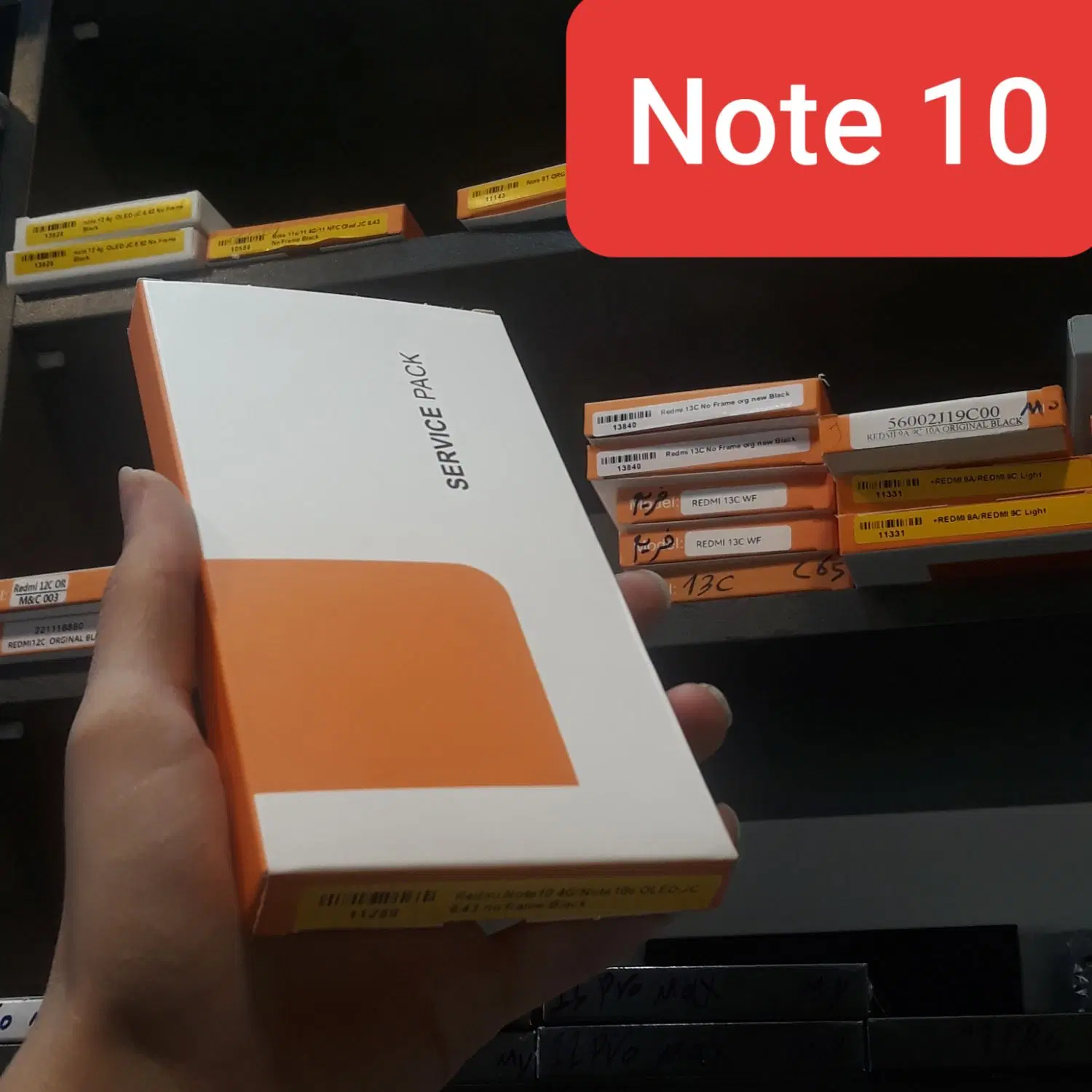 ال سی دی LCD Note 10 4G|لوازم جانبی موبایل و تبلت|تهران, امام حسین|دیوار