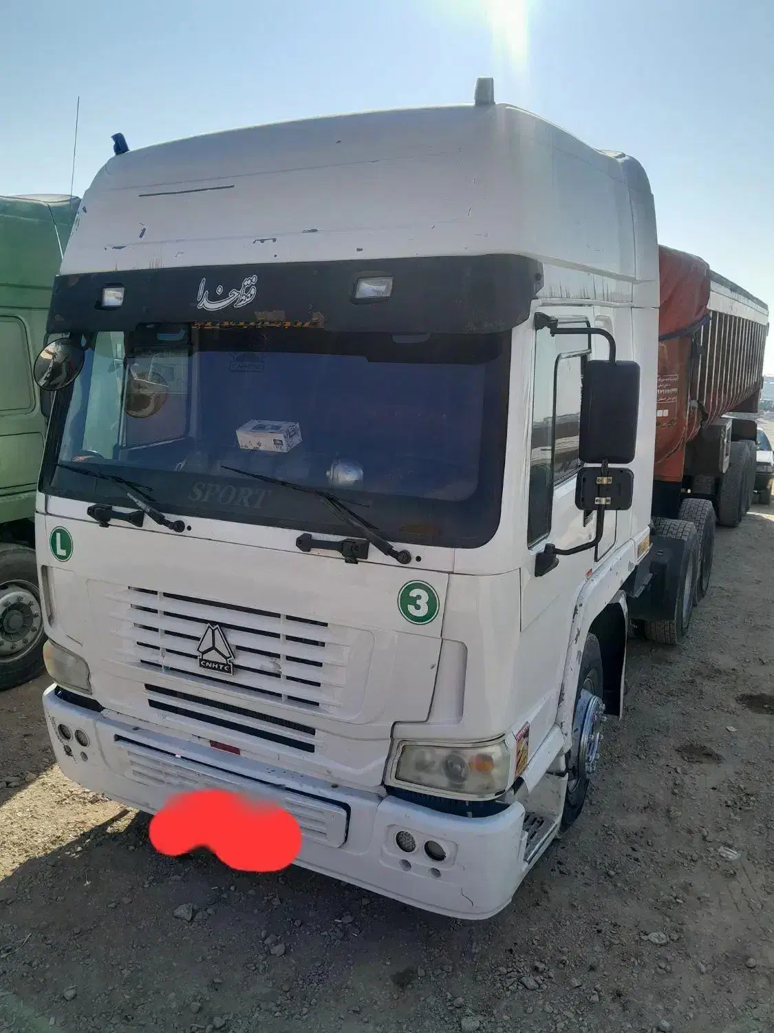 هوو ۲۰۰۵|خودرو سنگین|لنجان, |دیوار