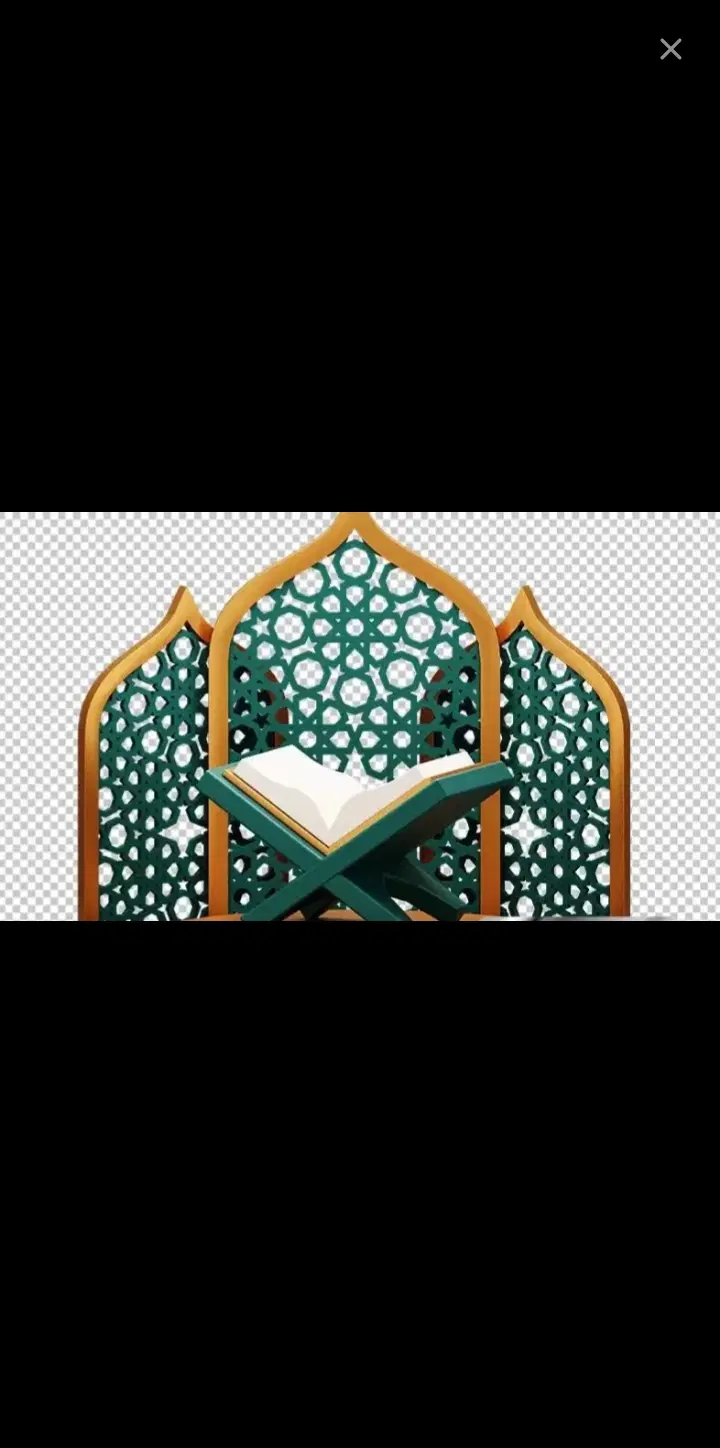 دعا|کتاب و مجله مذهبی|جیرفت, |دیوار