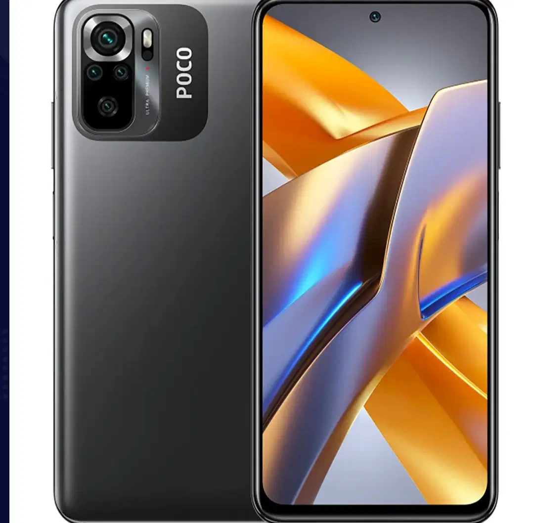 poco M5s|موبایل|حمیدیا, |دیوار