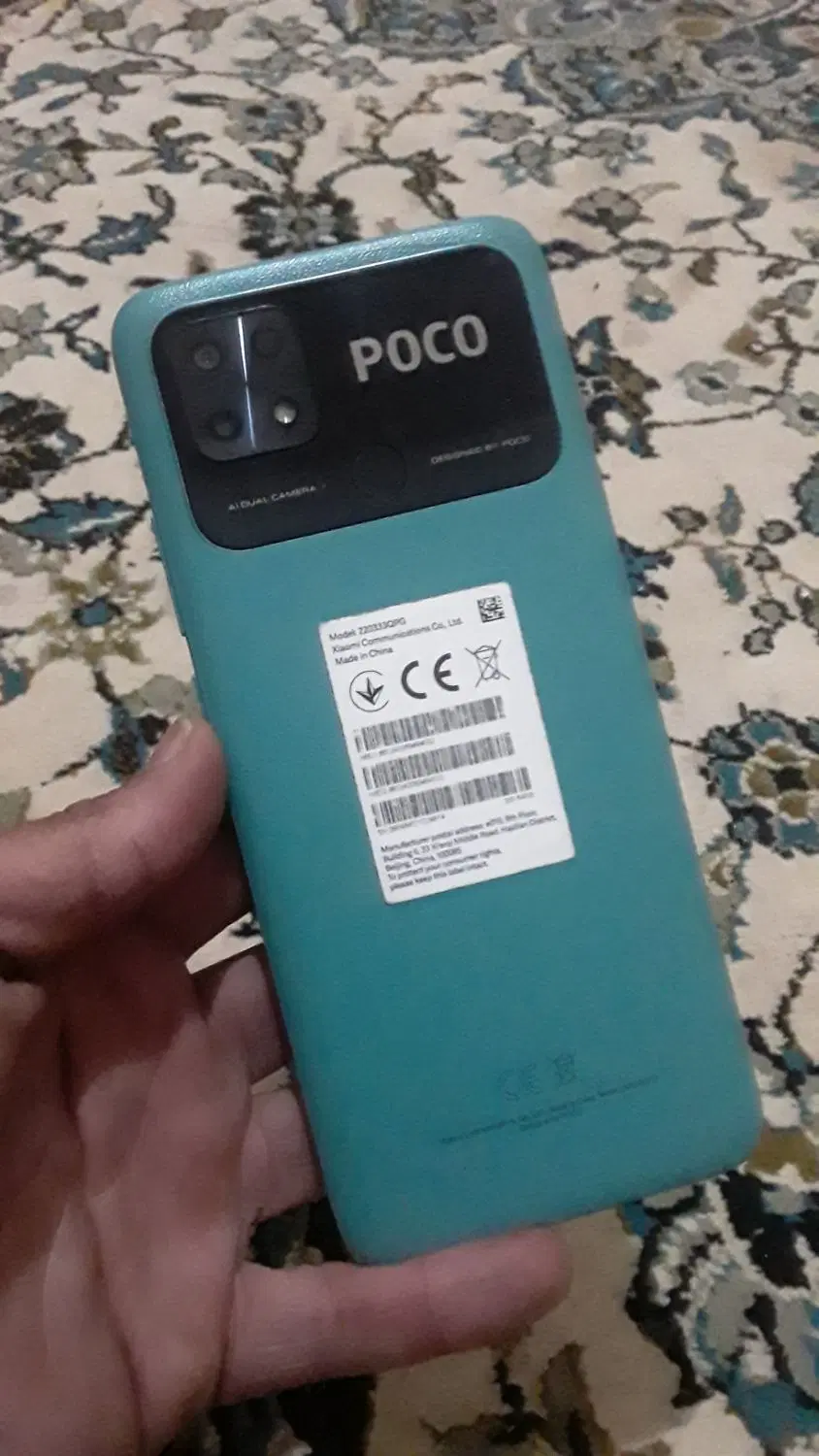 پوکوC40|موبایل|بزینه رود, |دیوار