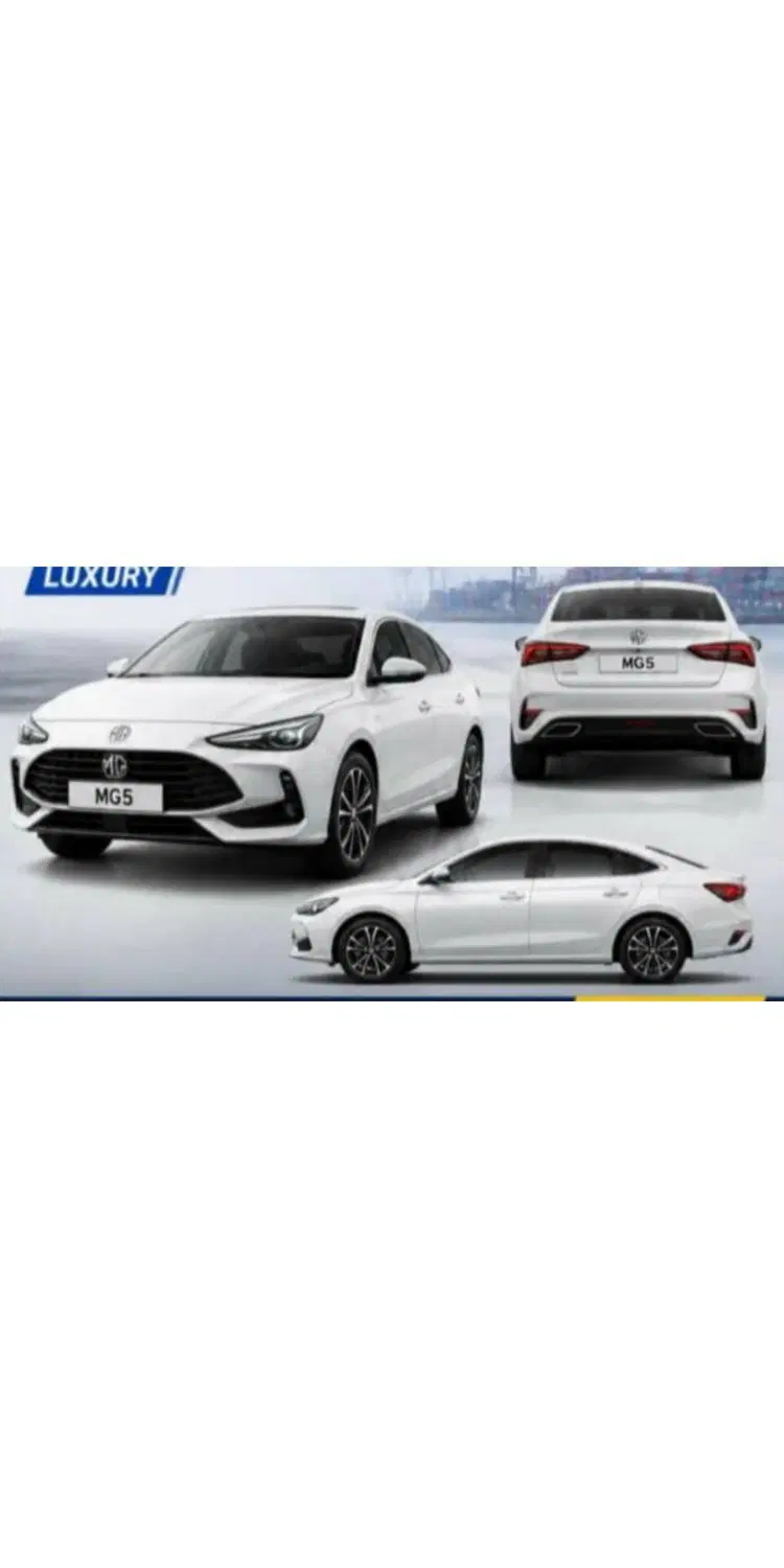 mg2026|خودرو سواری و وانت|اهواز, امانیه|دیوار