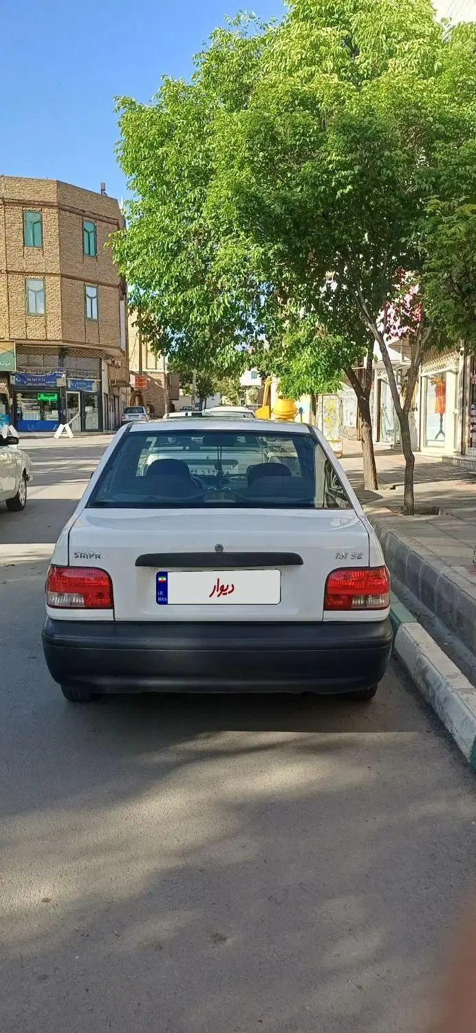 پراید ۹۵|خودرو سواری و وانت|آبیک, |دیوار