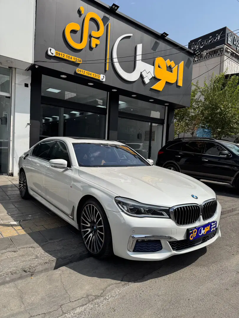 bmw 730 2017|خودرو سواری و وانت|تهران, علم و صنعت|دیوار
