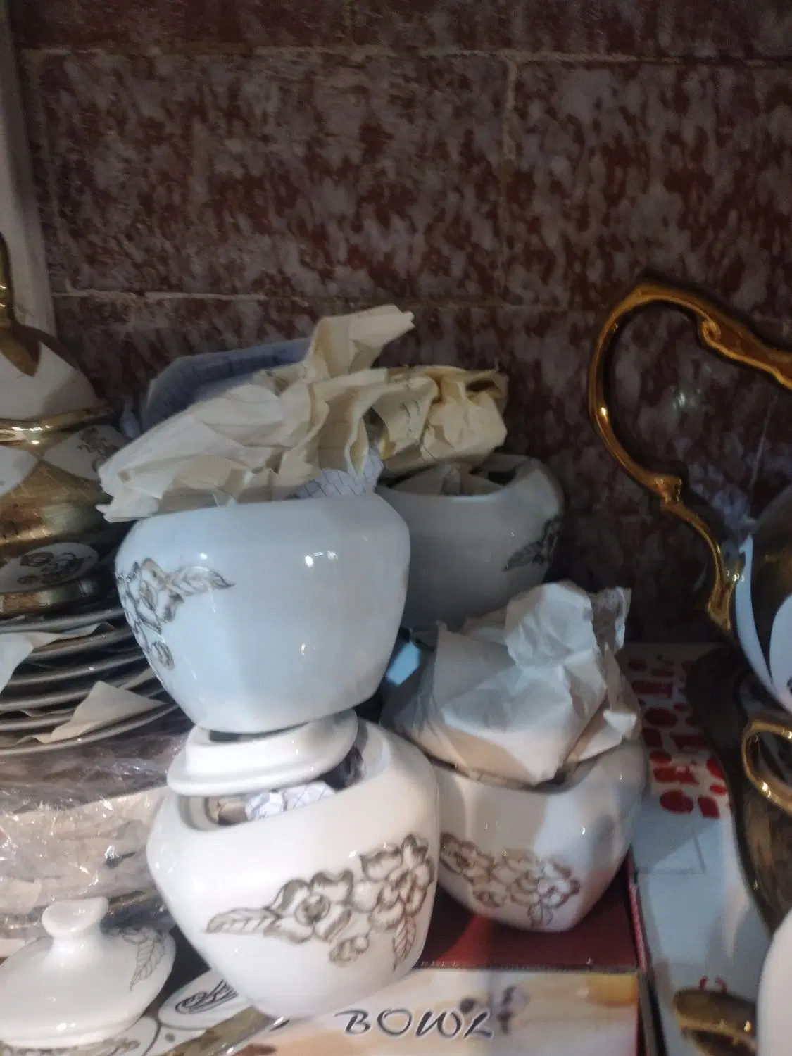 قندان|ظروف سرو و پذیرایی|مراغه, |دیوار