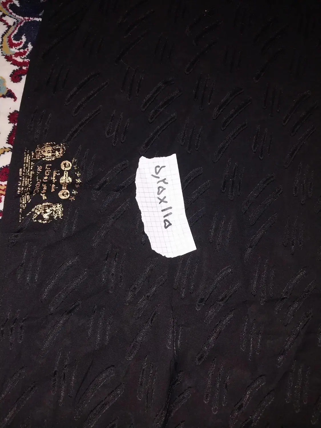 چادری|لباس|تهران, سلیمانی|دیوار