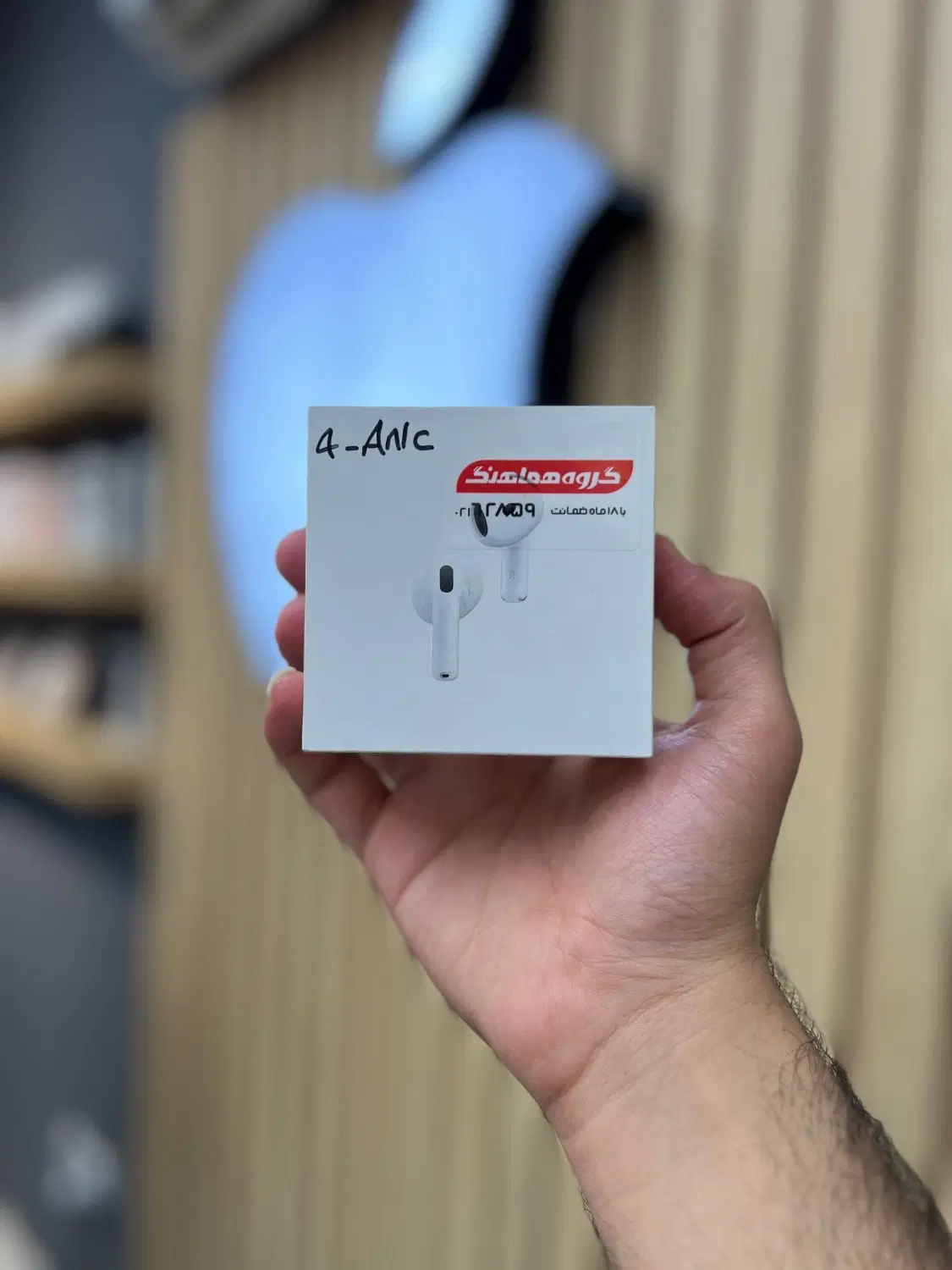airpod|لوازم جانبی موبایل و تبلت|اصفهان, گلزار|دیوار